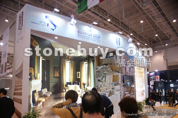 第十七屆廈門石材展